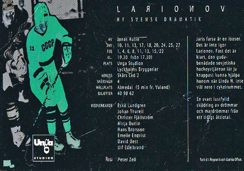 I backspegeln: Larionov (1998)