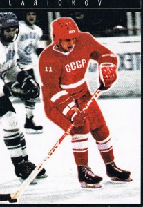 Larionov-flyer-fram